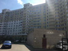 Кварта, Коммунистическая, 78 