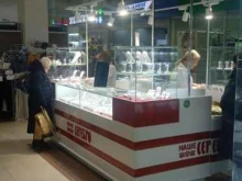 Наше серебро, Средне-Московская, 32Б 