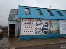 шиномонтажная мастерская ВДМС в Ижевске