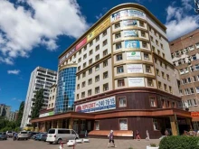 отделение службы доставки Boxberry в Воронеже