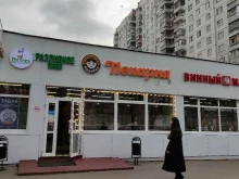 ПиЛось, улица Берзарина, 23 