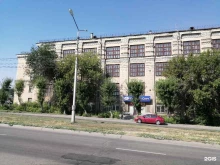 Магнитогорская фабрика одежды Ев.А в Магнитогорске