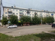 Пункты приёма Контейнер для сбора мобильных телефонов в Кирове