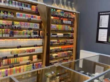 Табачные изделия Smoke Store в Сланцах