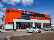магазин Инструментград в Набережных Челнах