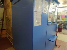пункт приема коммунальных платежей Ежевика в Омске