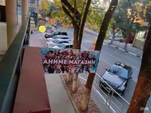 Подготовка / Тестирование иностранных граждан по русскому языку Кабинет международного центра языкового тестирования по русскому языку в Геленджике