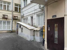 Revenuetech.ru, Уланский переулок, 14а 