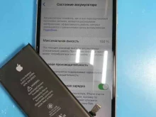 компания по ремонту телефонов и компьютеров reset в Омске