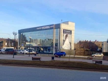 свадебный центр Wedding в Астрахани