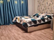 Квартирные бюро Apartment Syndicate в Красноярске