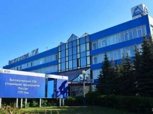 Добыча полезных ископаемых Высокогорский горно-обогатительный комбинат в Нижнем Тагиле
