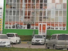 фирменная сеть Заправка в Барнауле