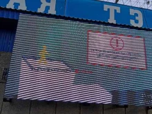 ГРЭС / КЭС / ТЭЦ ТЭЦ-1 в Красноярске