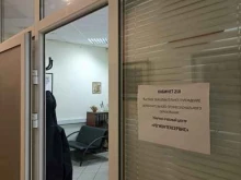 научно-учебный центр Регионтехсервис в Красноярске