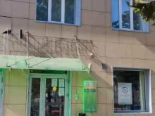 Копировальные услуги Сбер в Бугульме
