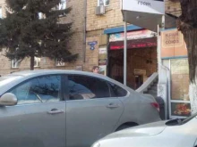 Арбитражный управляющий Арбитражный управляющий Петриченко П.Ю. в Красноярске