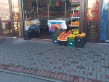Орехи / Семечки Магазин специй и сухофруктов в Сочи