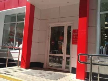 супермаркет Магнит в Чебоксарах