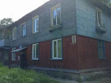 центр юридической помощи Кирам в Дивногорске