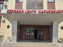 торгово-сервисная компания Интехсофт в Казани