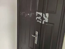 ателье Любимое в Мытищах