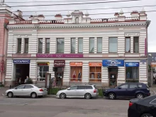 сеть магазинов Осби в Благовещенске