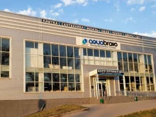 центр дизайна и комфорта Aquabravo в Туле