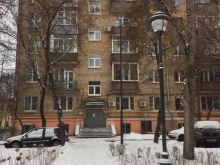 Вскрытие / обслуживание замков, дверей Flexxshim в Москве