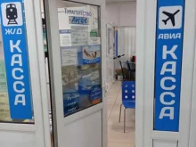Аргос, Всеволожский проспект, 72 