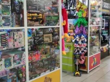 Игрушки Магазин игрушек в Перми