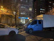 аптека №74 Городская аптека в Ставрополе