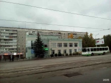 магазин тканей и швейной фурнитуры Глория сервис в Магнитогорске