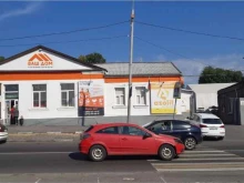 строймаркет Ваш Дом в Ростове-на-Дону