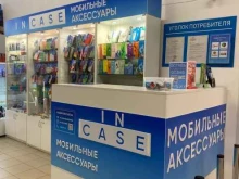 магазин мобильных аксессуаров Incase в Перми