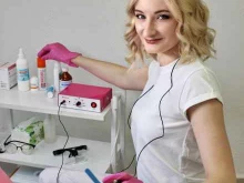 студия красоты Нью скин в Хабаровске