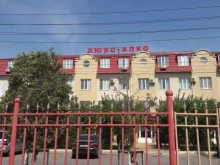 компания Люкс-Алко в Махачкале
