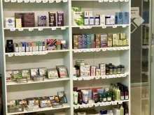корпорация Siberian wellness в Хабаровске