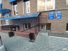 микрокредитная компания АРИАДНА в Омске