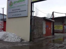 Брянский завод теплоизоляционных материалов, 2-я улица Мичурина, 2а ст6 