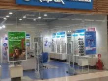 сеть салонов оптики Очкарик в Королёве