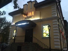 ресторан Чечил в Санкт-Петербурге