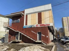 Бильярдные залы Бильярд-Ассорти в Перми