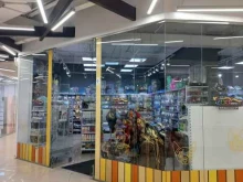 Zooмагазоо, Байкальский тракт, 12а 