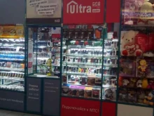 оптово-розничная компания Ультра мобайл в Иркутске