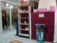 компания Faberlic в Сургуте