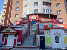 фирменный магазин Бочка в Томске