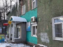 Банки Почта банк в Перми