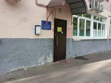 Дирекция заказчика ЖКХ и благоустройства Северо-Западного административного округа, Туристская улица, 16 к3 