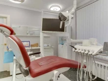 стоматологический центр Дианта в Москве